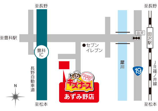 F・H・Aあずみ野店地図